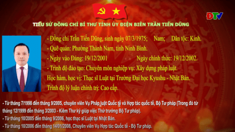 TIỂU SỬ ĐỒNG CHÍ TRẦN TIẾN DŨNG, BÍ THƯ TỈNH ỦY ĐIỆN BIÊN, NHIỆM KỲ 2025 - 2030