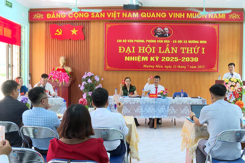 ĐẠI HỘI CHI BỘ VĂN PHÒNG, PHÒNG VĂN HOÁ - XÃ HỘI  LẦN THỨ I, NHIỆM KỲ 2025-2030