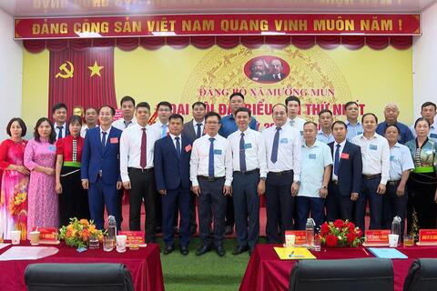 ĐẠI HỘI ĐẠI BIỂU ĐẢNG BỘ LẦN THỨ NHẤT, NHIỆM KỲ 2025 – 2030