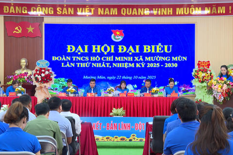 ĐẠI HỘI ĐẠI BIỂU ĐOÀN TNCS HỒ CHÍ MINH XÃ MƯỜNG MÙN LẦN THỨ I, NHIỆM KỲ 2025 – 2030