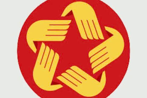 Thông báo công bố danh mục TTHC