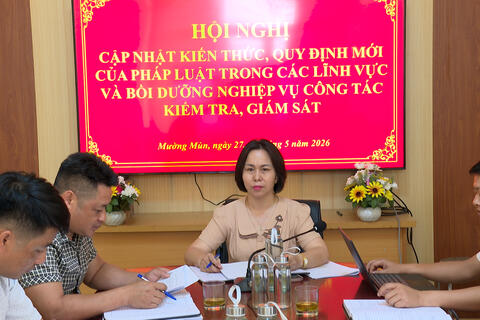 HỘI NGHỊ TRỰC TUYẾN